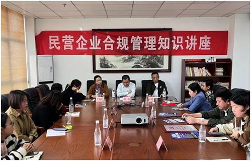 優(yōu)化法治營商環(huán)境 服務(wù)休寧縣經(jīng)濟(jì)社會高質(zhì)量發(fā)展