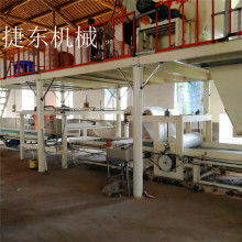 安安消防電子產(chǎn)品有限責任公司 專業(yè)守護安全，科技助力防火
